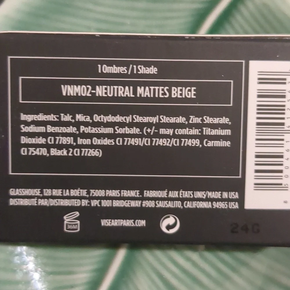 Single Eyeshadow Palette